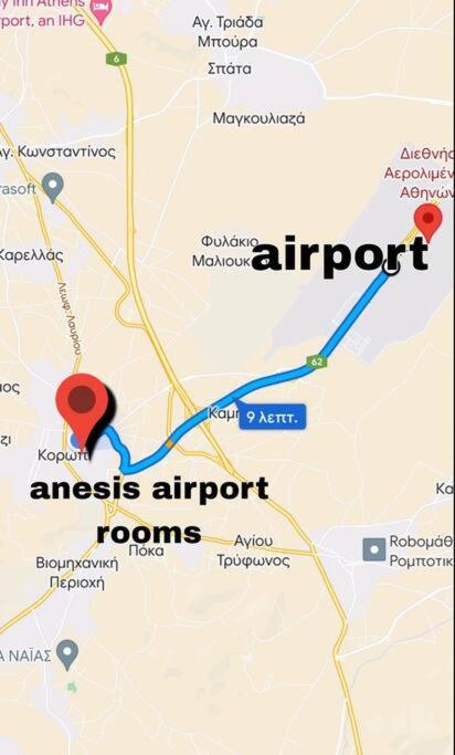 Anesis Airport Rooms 204 Коропион Екстериор снимка